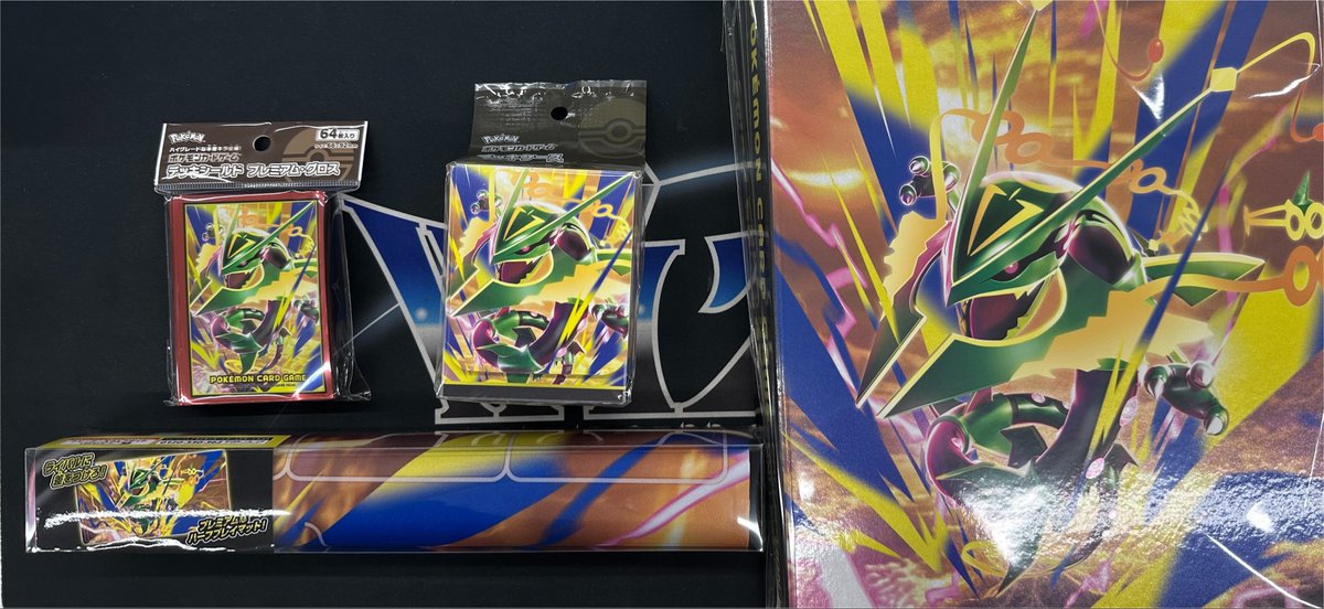 カードショップ WiZ on X: 