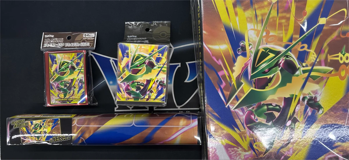 カードショップ WiZ on X: 