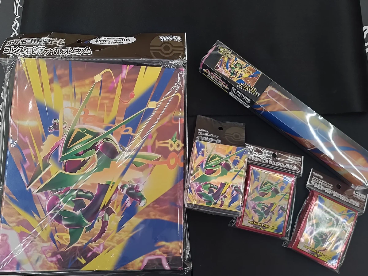 DuelStadeGanryuひたち野うしく店 on X: 