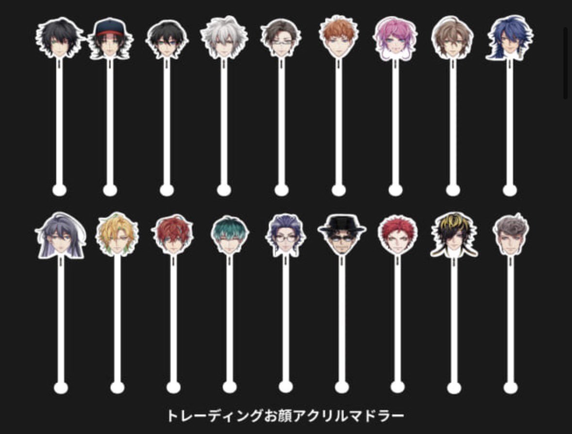 roshoakiyama's tweet photo. another addition to the insane hypmic merch line https://t.co/vvo1BJO5iC