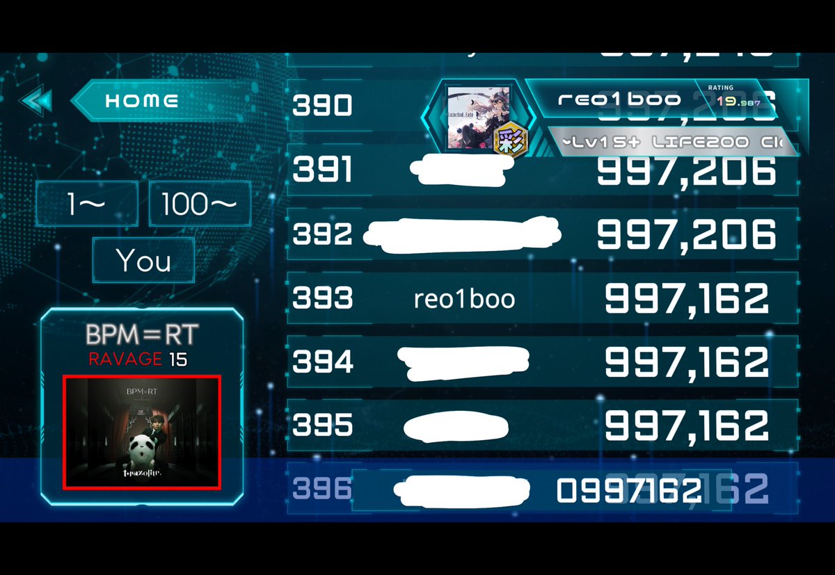 reo1boon's tweet photo. 6年前からあって無料で解禁できる曲で393位って凄くね？ https://t.co/7prFRry6S8