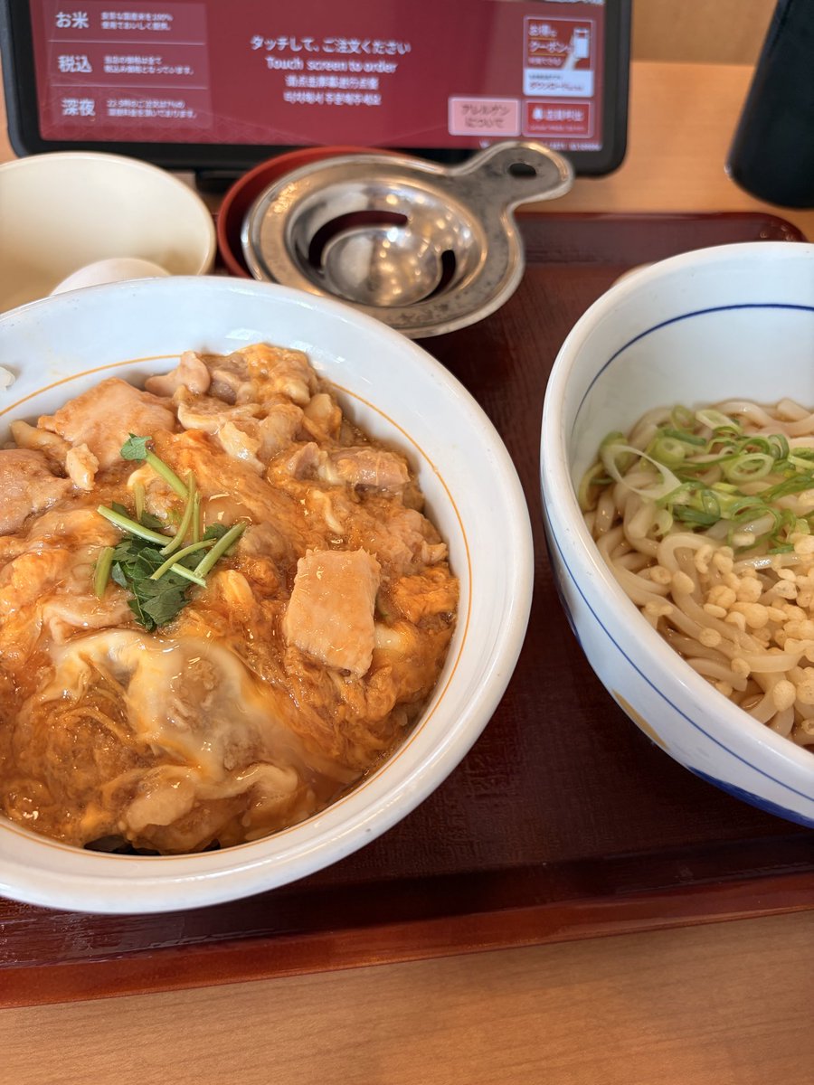 __amanato_'s tweet photo. 本当に飯bot過ぎ https://t.co/bAVhW1MfOC