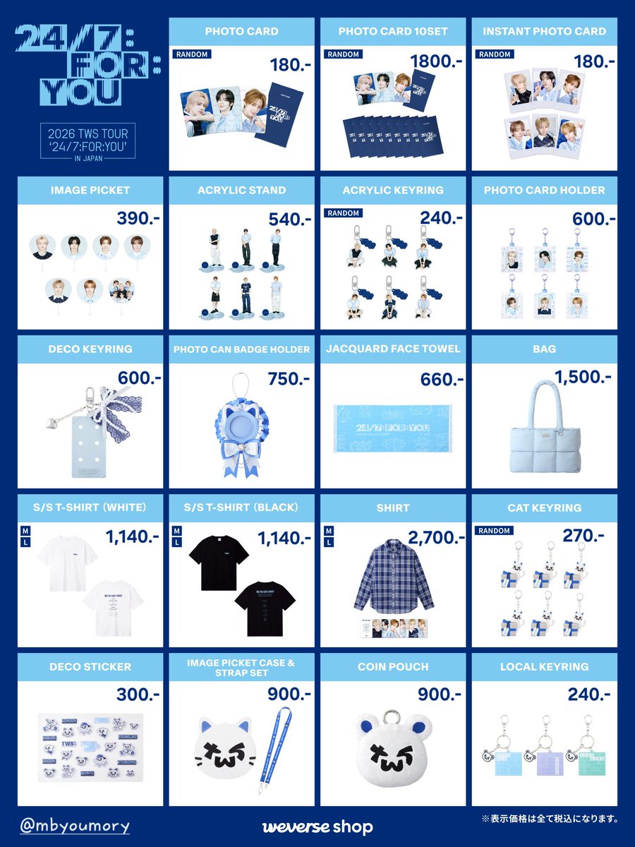 mbyoumory's tweet photo. [พรี] 2026 TWS TOUR '24/7:FOR:YOU' IN JAPAN Official Merch 🩵

🩵 ราคาตามภาพ
🩵 จัดส่งเหมา 45.-
🩵 ส่งกลับแอร์

🩷 ปิดรับ คืนนี้ 30 ก.ค. 22:00 น.
รับไม่เยอะนะคะ สนใจสอบถาม/สั่งซื้อ dm มาได้เลยค่า🩵
#ตลาดนัดtws #ตลาดนัดทูอัส https://t.co/VWgAkY7pRm