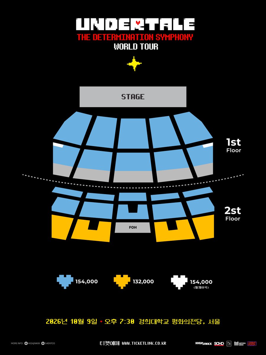 HIGHJINKXX's tweet photo. [UNDERTALE: The Determination Symphony in Seoul]

전설적 인디게임 ‘언더테일(Undertale)’을 심포니로!
무대 위 스크린에 펼쳐지는 게임 플레이 영상과 함께
25인조 오케스트라가 언더테일의 명곡들을 연주합니다.
잊을 수 없는 캐릭터와 명장면,
치열했던 전투와 감동의 순간들이
오케스트라의 웅장한 선율과 함께 눈앞에 펼쳐집니다.

일시: 2026년 10월 9일 금요일 오후 7시 30분
장소: 경희대학교 평화의전당
가격: SS석 154,000원 / S석 132,000 원 (전석 지정좌석)
관람 시간: 약 150분 (인터미션 20분 포함)
예매: 티켓링크 단독

* 예매 오픈: 2026년 8월 10일 월요일 오후 12시

https://t.co/8IobesTkiH