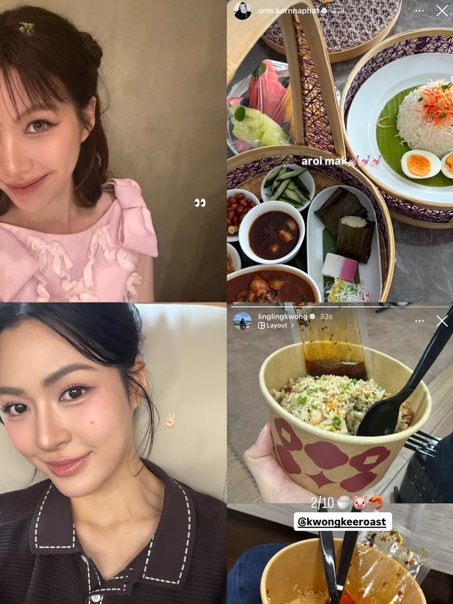 Kaoxkwong's tweet photo. มีใครแอบคบกันหรือป่าวคะ นี่ดูออกนะเห้ย (🫪) https://t.co/HrAgrBtgLn