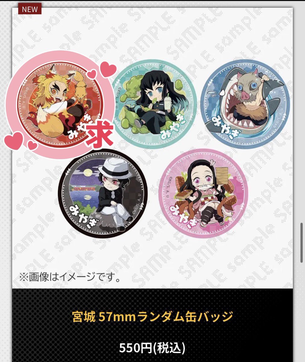 ぷちしま tweet media