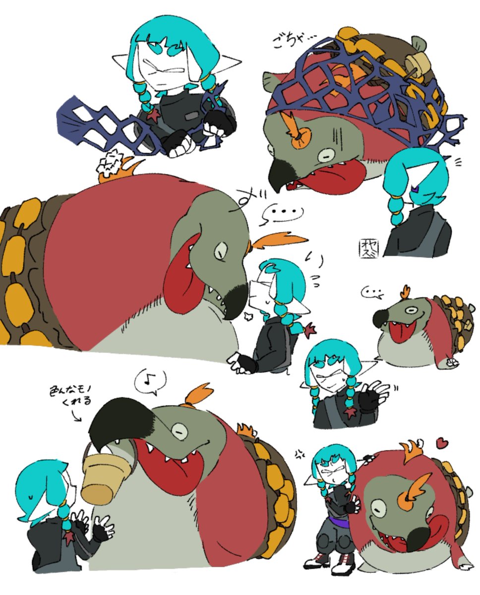 オヤスミ tweet media