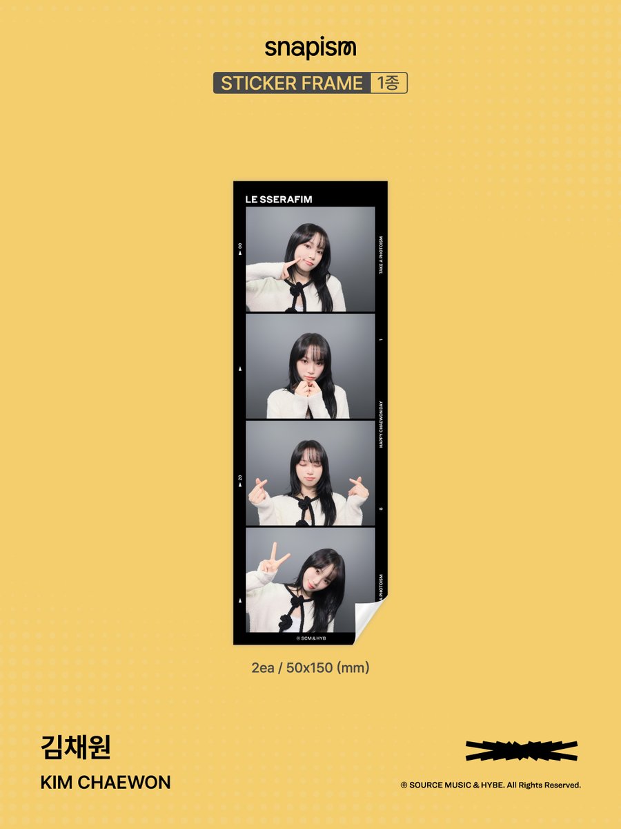 PhotoismJP's tweet photo. PHOTOISM with KIM CHAEWON
ARTIST FRAME & snapism OPEN !

「KIM CHAEWON」の誕生日を記念してのアーティストフレームとsnapismがオープンいたします。

📅 08月01日(土) ~
* 終了のお知らせまでご利用いただけます。

※ 「Gap Factory Store ユニバーサル・シティウォーク大阪店」を除く、Photoism全店舗で撮影をお楽しみいただけます！ 
※ snapismはPhotoismの一部店舗内に設置されております。下記店舗にてご利用いただけます。 
📍原宿竹下通り店 
📍渋谷センター街店 
📍PLAY 新大久保店 

ONLY IN PHOTOISM