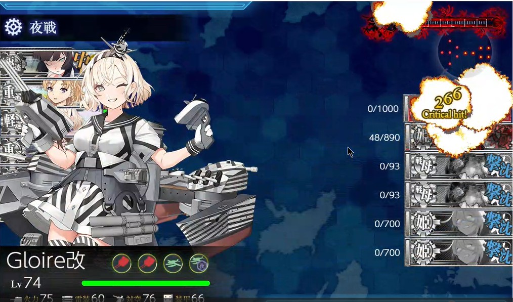 literaldipper's tweet photo. やつはもう死んだ！(E4-5乙)
でもよく見たら装備させてなかつた艦載機が残ってたりタッチ選択してなかったり(第四警戒でやってた)
それがしの人間性も限界とみえる
勝ちゃあいいんだよクソイベがよ https://t.co/8oIuByNSIG