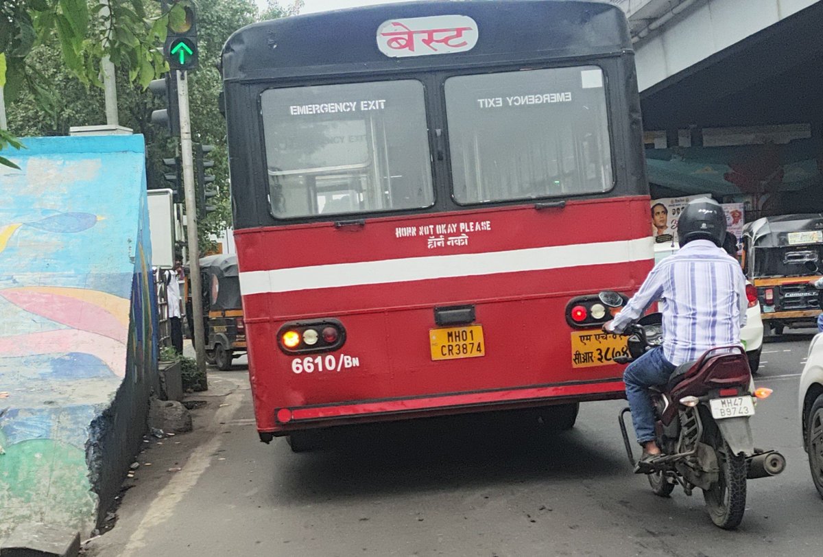 hcbkhan's tweet photo. BEST BUS being driven rashly on western express highway after vakola bridge towards Bandra. Driver giving left indicator and suddenly turning left endangering lives of 2 wheelers and 3 wheelers.

Bus no.  MH01 CR 3874

@MumbaiPolice @MTPHereToHelp @CPMumbaiPolice @myBESTElectric https://t.co/DOPxGjQkNc