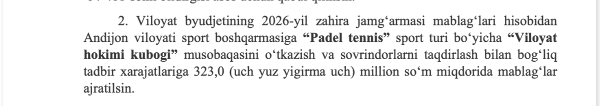 davletovuz's tweet photo. Padel Анжан https://t.co/OhzThzmrcg