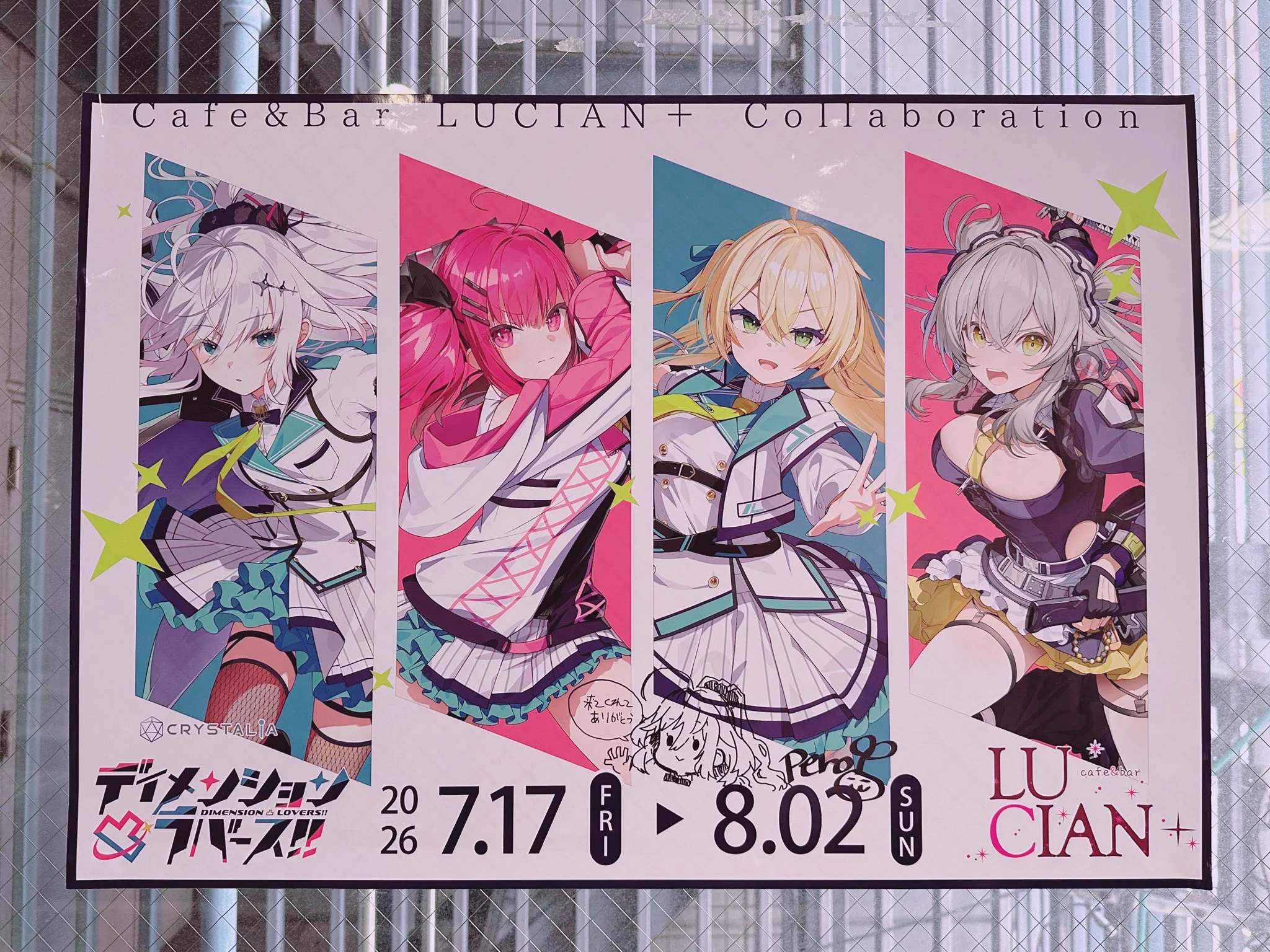 ぺろ (@pero_tamanosuke) / X