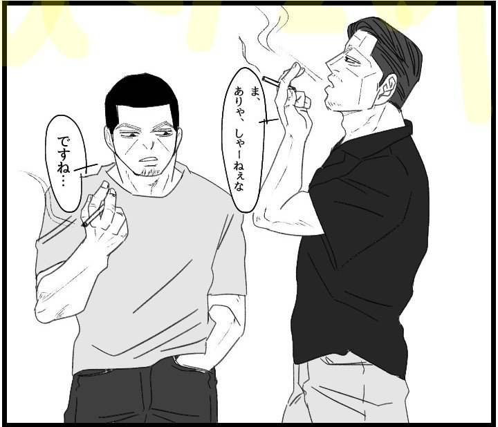 ayako12011's tweet photo. 杢月落書き
某ちいさくてかわいいもの達の映画見に行った２人(記憶有) https://t.co/vxyXzzVCjf