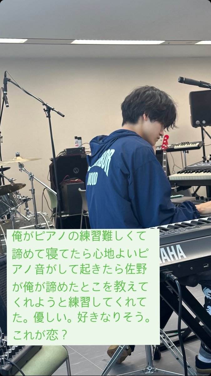 kzkzmsy54's tweet photo. こじまさや　佐野晶哉の優しさに触れてはじめて恋を知る小島健 https://t.co/6dSl0GIvYl
