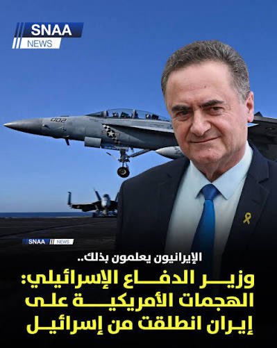 059422249's tweet photo. @gmaal04 أوكرانيا قبل كم يوم أغرقت سفينة إيرانية 
خارجة من روسيا محملة بالأسلحة وقتلت الطاقم 😂 https://t.co/nW4SaJH412