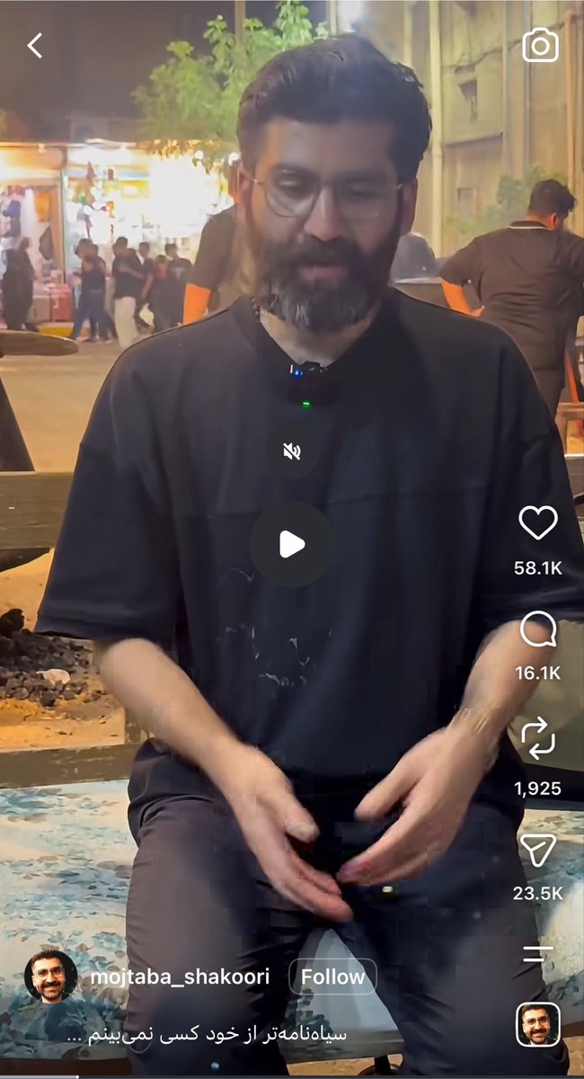yndlu1's tweet photo. شبیه خامنه ای شده کصکش رانتی https://t.co/2n1r6Aw76n