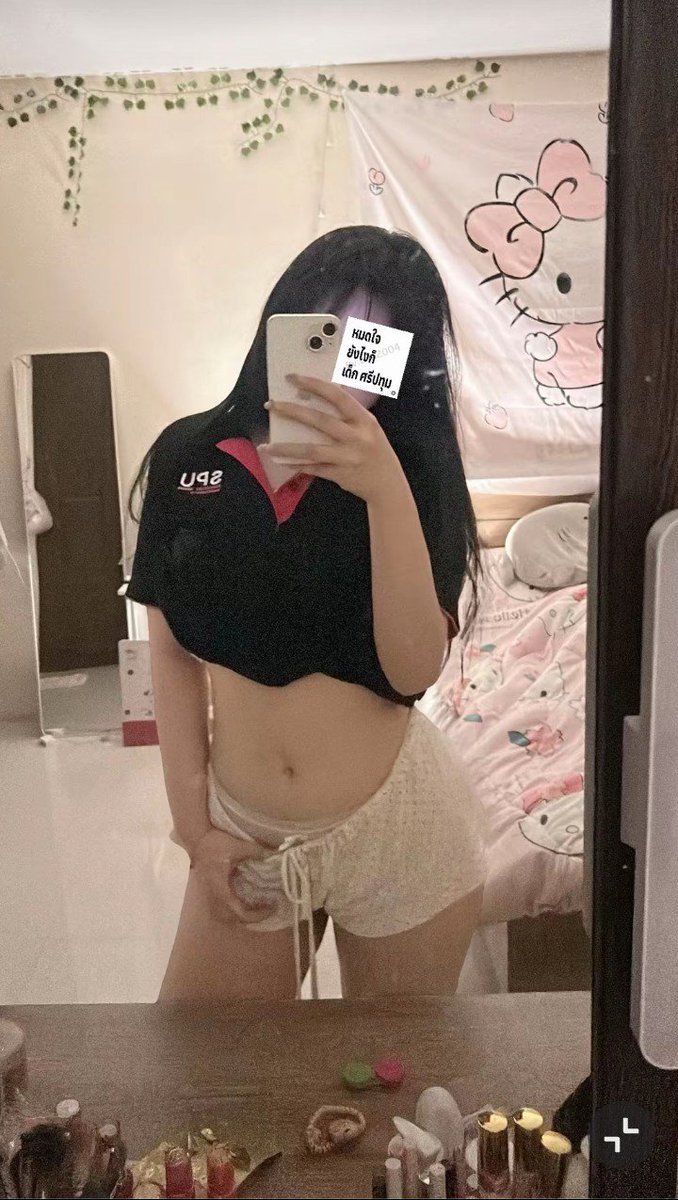 Pear39327931's tweet photo. อยากลดหุ่นอะ #อุดรทำถึง #เรียลทำงาน #โสด #รีทวิตด่วน #สาวอวบ #ฟีดดด https://t.co/tDoLrUXo40
