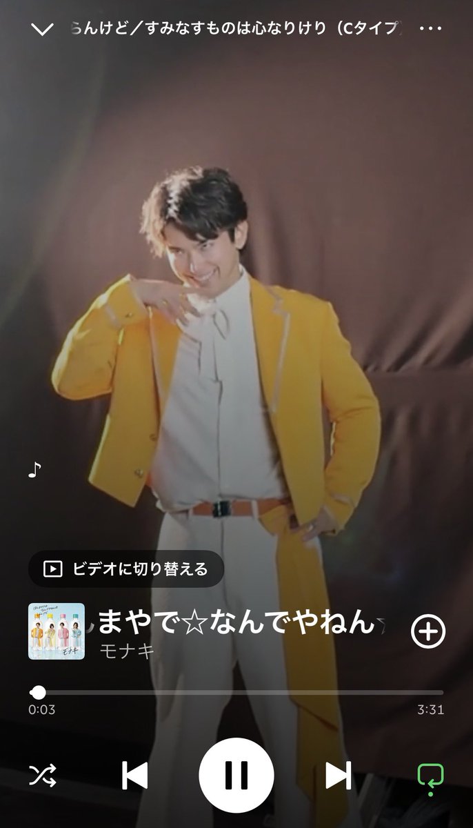 ちたん♡ tweet media