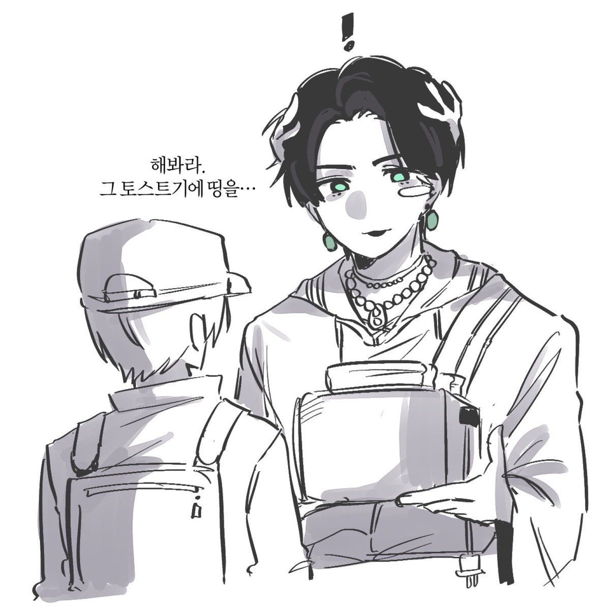kittte003's tweet photo. 강아지같고음.. https://t.co/B4HiG0jwXe