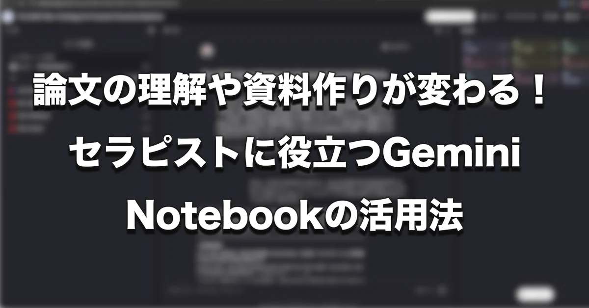 PT-OT-ST.NET on X: 