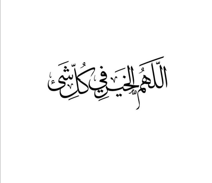samat8alyatim's tweet photo. https://t.co/1zdzGJaTmZ