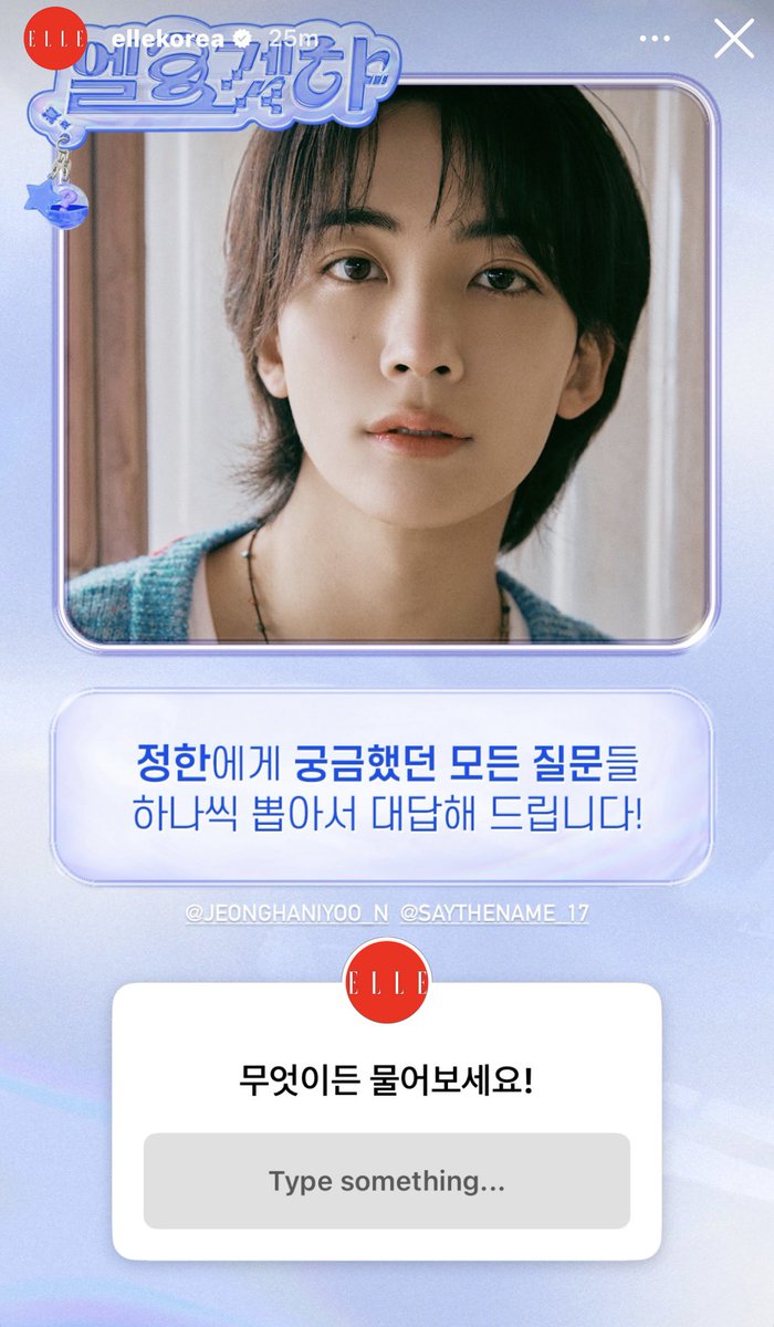 하니 tweet media