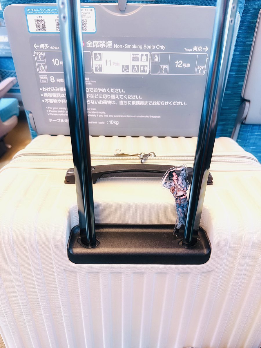 anima628's tweet photo. 大阪長期滞在 楽しかったー！！😊
前乗りで渋谷に向かいます https://t.co/sgeEyekLOV