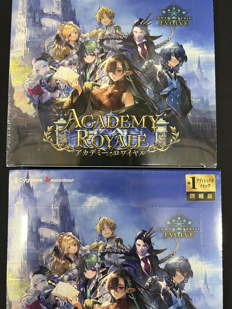 batoloco_towada's tweet photo. 【商品情報】
＃シャドウバースエボルヴ
「アカデミー・ロワイヤルル」　7/31発売です！  

ご購入希望の方は是非 バトロコミニ十和田で！ 
ご来店お待ちしております  

#バトロコミニ十和田
#シャドバ https://t.co/KbnqDryvsL
