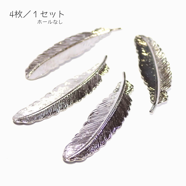 hellospace's tweet photo. 🩵商品紹介🩵

30874-天然石ブルーサファイア約49×28mm(ホール無)1個
https://t.co/rwyGbQG3i9
3649-チェコ8mmグラスパール 約55cm本
https://t.co/7zlXJGdJF0
3865-アジア製メタルパーツ53×12mm(ホール無)4個
https://t.co/mWAMMhviCz
8109-ストラップパーツ 5本
https://t.co/QOtpCmqgHH https://t.co/dzQpBs0HxA