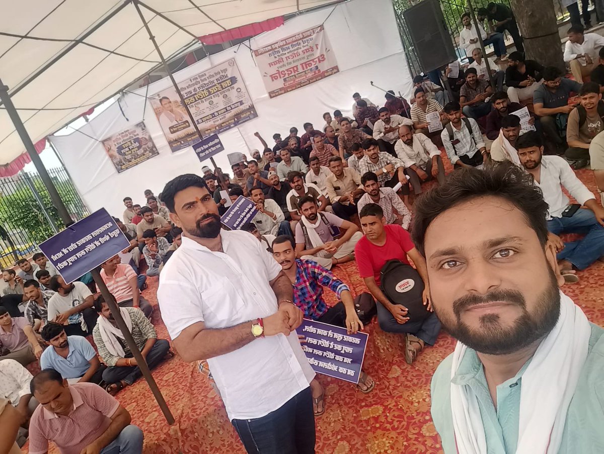 BarvaSudhe80726's tweet photo. 10. 

#चतुर्थ_श्रेणी_भर्ती_में_वेटिंग_नियम_लागू_हो

युवाओं की एक ही मांग—वेटिंग नियम लागू हो।

@alokrajRSSB @BhajanlalBjp @HANUMANKISAN @kamal_kanawaria @saten_08 @ShikshaNewsRaj1 https://t.co/cAMf5yiwnR