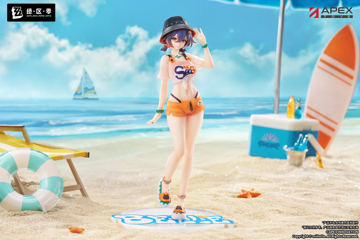 AnimuCollect tweet media
