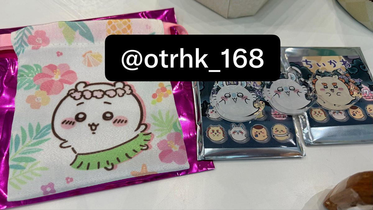 otrhk_168's tweet photo. 【交換】ちいかわ おばけの森 購入特典うちわ  アクリルマスコット　ミニ巾着

譲・ちいかわ/ももんが/シーサー/くりまんじゅう
求・うさぎ

現在お台場。どうぞよろしくお願いいたします。 https://t.co/v0ONwVRIIc
