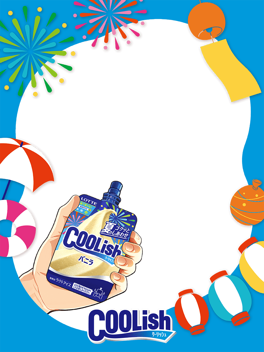 lotte_coolish's tweet photo. #クーリッシュ を
好きな人に飲んでもらう素材🍦

推しや好きな画像に重ねて使ってくださいね！
💙🖤❤️💙🖤❤️ https://t.co/7cAIfDP9Me