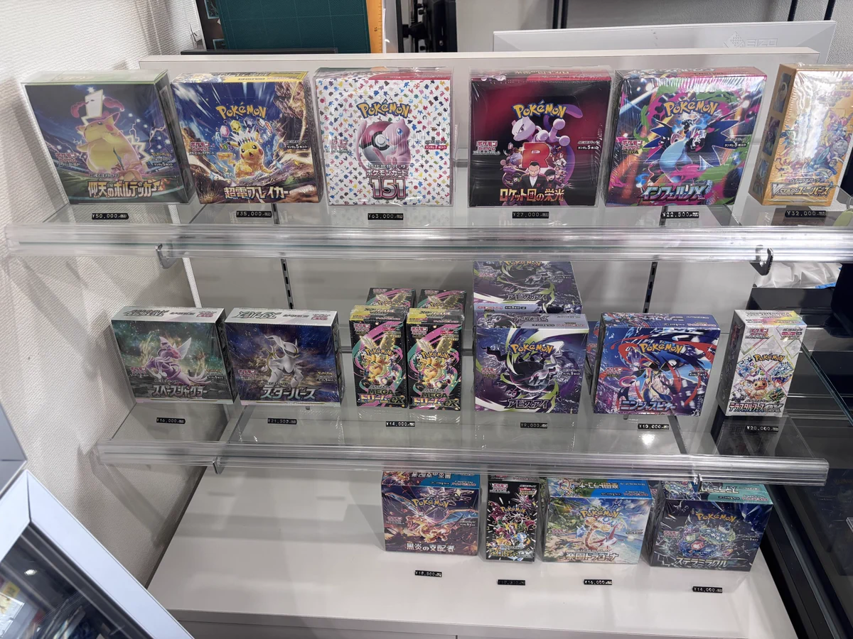 カードショップ買う買う王国 on X: 