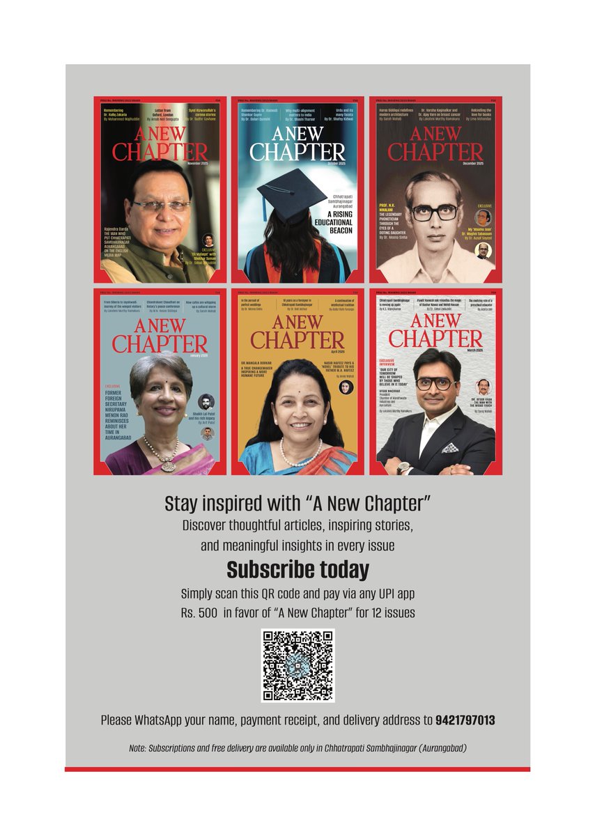 ANewChapterMag tweet picture