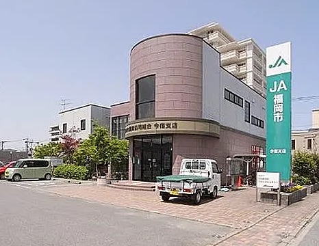 inoueshindi's tweet photo. 「伊藤野枝メモリアル2026」開催！ 福岡・今宿出身の女性解放運動家・伊藤野枝の足跡から、現代のジェンダー規範と社会を考えます。映画上映、講演、記念碑デザイン案発表も！
📅9/13(日)JA福岡市今宿支店（西区今宿1-1-29-2F）
💰500円(要予約/定員100名)
#伊藤野枝 #大杉栄 #アナキスト #ジェンダー https://t.co/5BqUGP7oLh