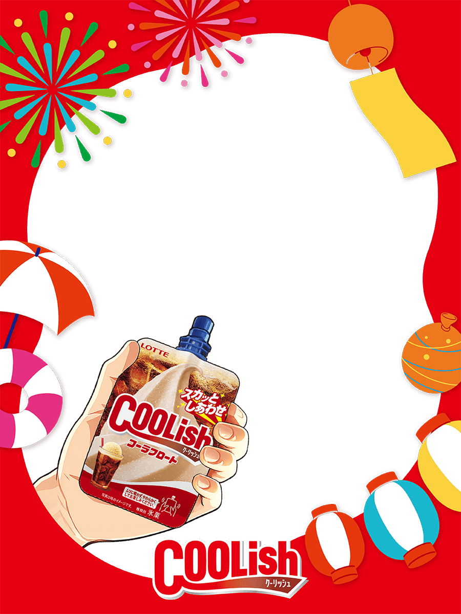 lotte_coolish's tweet photo. #クーリッシュ を
好きな人に飲んでもらう素材🍦

推しや好きな画像に重ねて使ってくださいね！
💙🖤❤️💙🖤❤️ https://t.co/7cAIfDP9Me