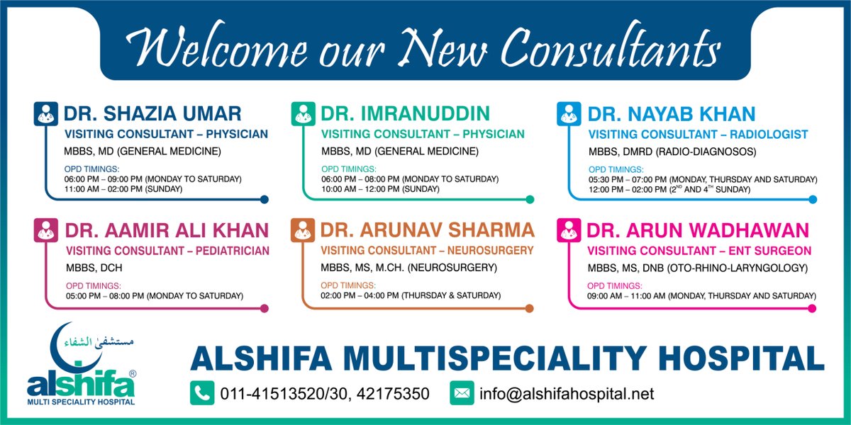 HospitalAlshifa's tweet photo. Alshifa Multispeciality Hospital continues to strengthen its commitment to quality healthcare by expanding specialist consultation services across multiple disciplines.

#medicareforall #delhi #healthcare #okhla #jamia https://t.co/kQNIxR7vIj