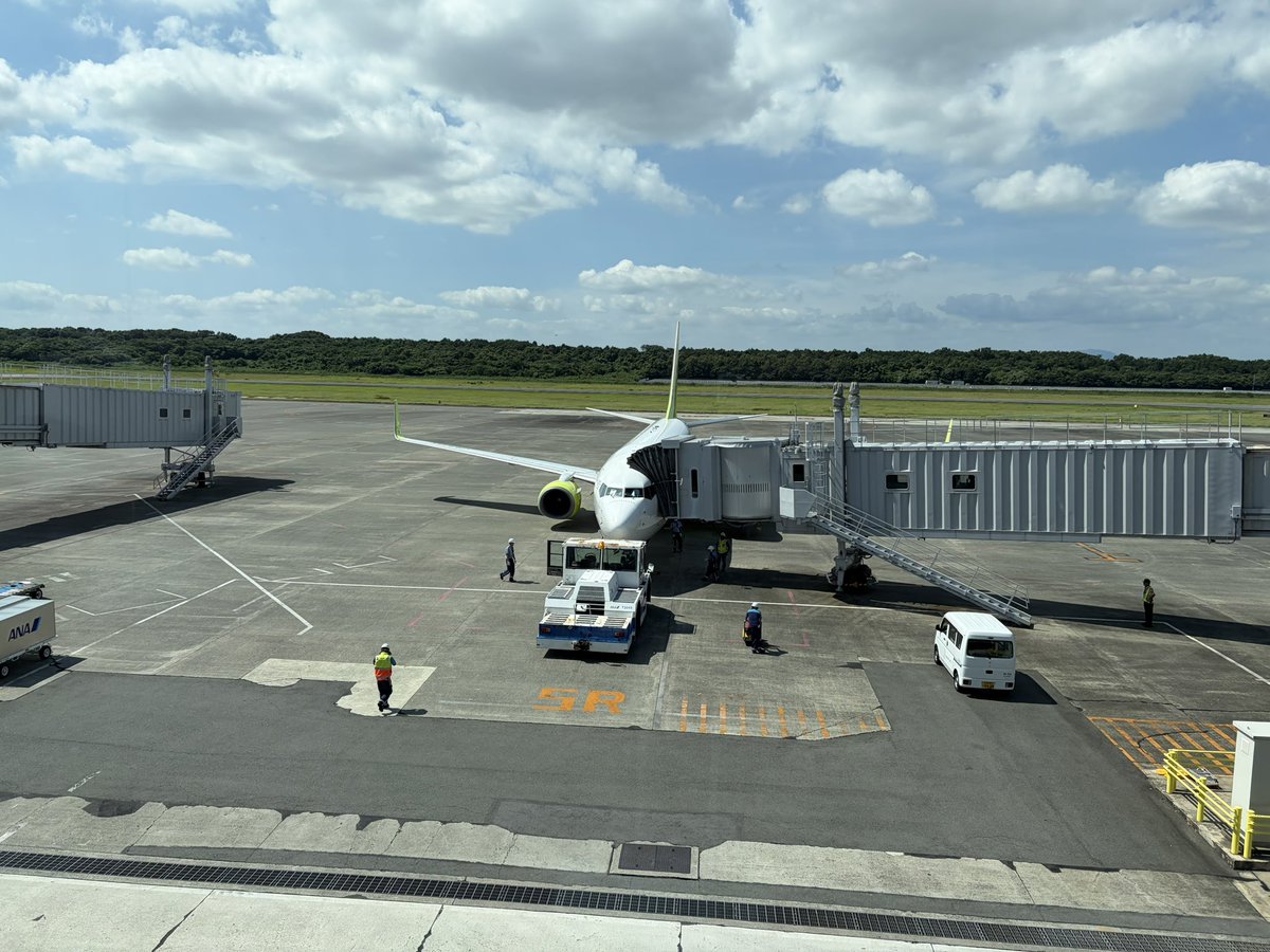 HonestTami's tweet photo. 無事飛行機飛びそうです。良かった。

とにかく、人命救助とライフラインの復旧が迅速に行われますように。 https://t.co/r3nVT8uzk9