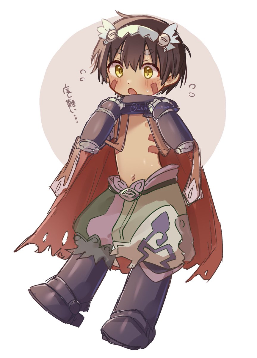 Ishiitikuwa2's tweet photo. メイドインアビス レグ https://t.co/M0Cn0eykeK