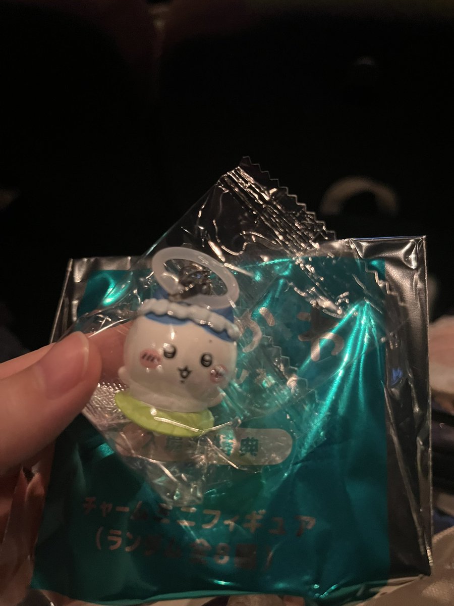 _tsuki_629's tweet photo. 見てきマース https://t.co/oJ5tO9niJt
