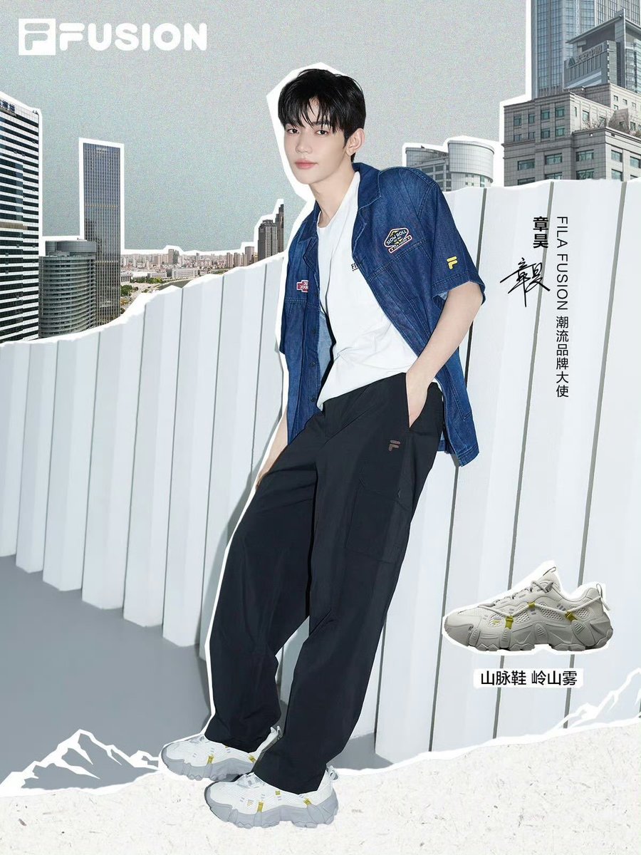 ZHANG HAO GLOBAL tweet media