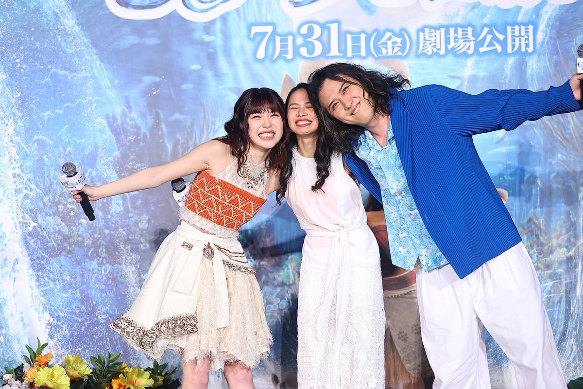 lexyhmup's tweet photo. 『モアナと伝説の海』
🌊ミュージカルプレミアイベント
ME:I ヘアメイク担当させて頂きました💙
by inyeon hairmake team

#モアナと海の伝説
#ME_I #ミーアイ https://t.co/8cxPpnHuhH