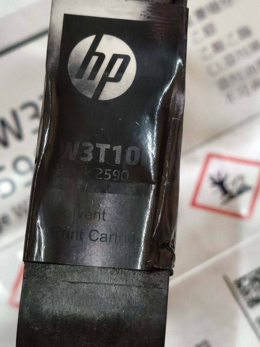 Sidzpro's tweet photo. @HPIndia 

Bought this Cartridge from vendor bill attached 
Got defective piece 
Called back to vendor 
He said it maybe damaged in Transport and 
He is almost saying impossible to replace but will try 

Pls help 

My number +91 9886991849 https://t.co/sTK5yJqVPM