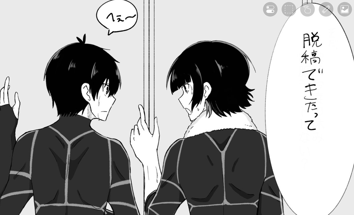 🐝🌱花梨。@世廻一「あ4」 tweet media