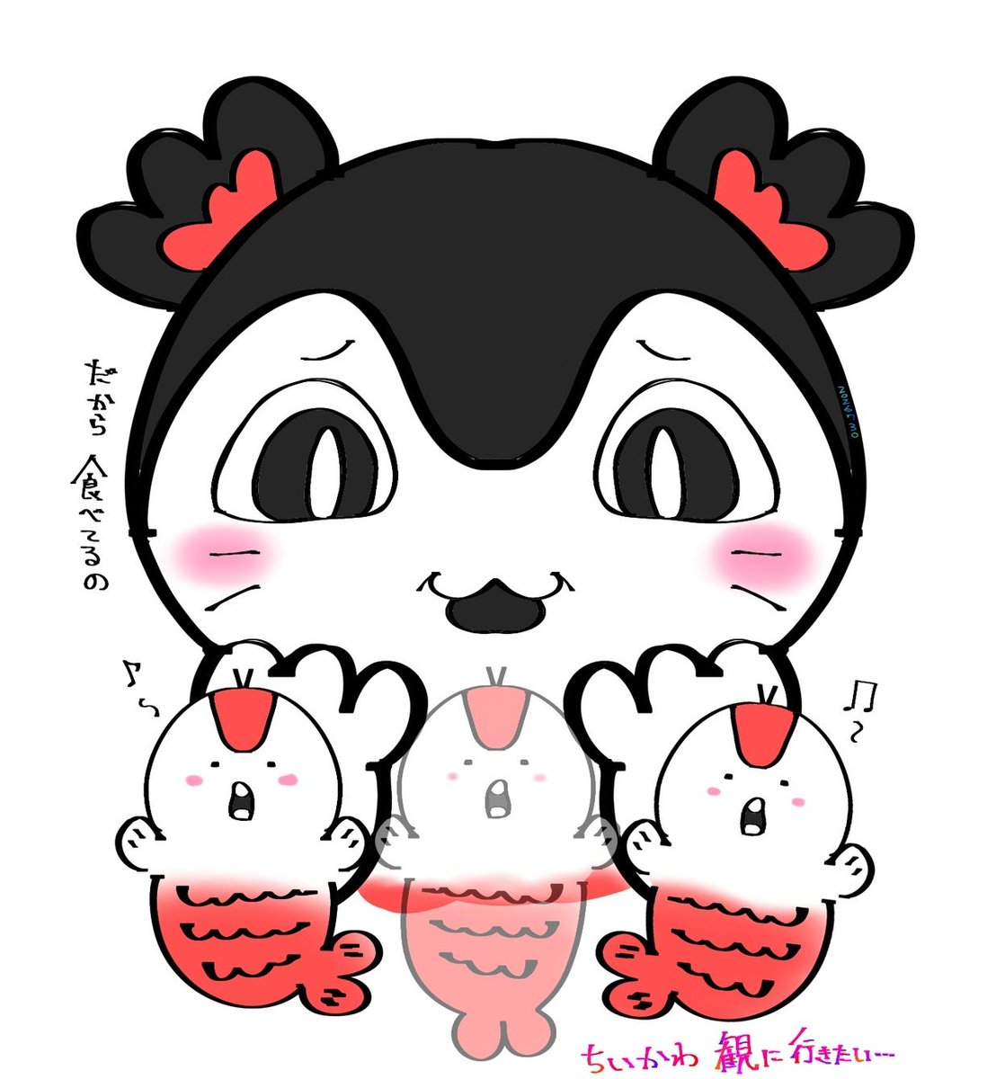 lannosuke's tweet photo. #ちいかわ https://t.co/wUg1CzNCwz