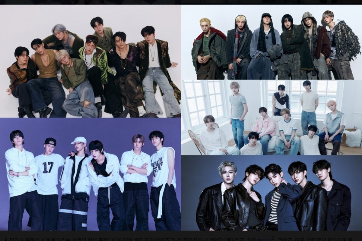 ARTTICKET_1's tweet photo. ✨️2026 케이월드드림어워즈 ✨️
 🎫🎫🎫🎫🎫
 스탠딩 랜덤 좌석랜덤 ♡♡♡
블루카펫별도구매가능!!!!!!!
🧸오픈채팅문의환영🧸
https://t.co/QXwVMKnSoG https://t.co/QeVDlGac3q
