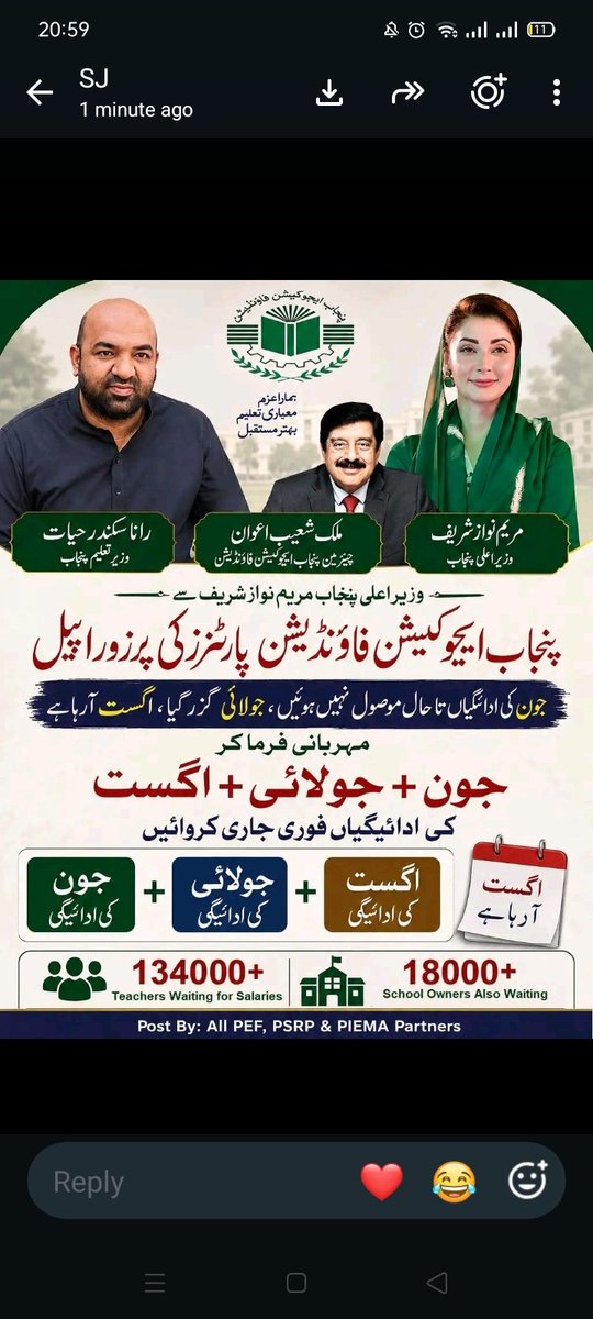 MafiaSharafat's tweet photo. https://t.co/8XQtmokXFr