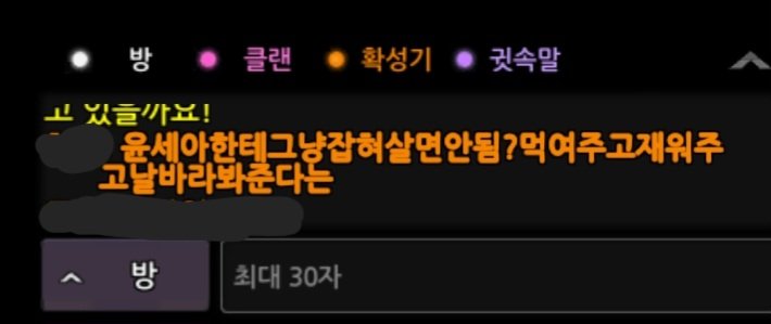 bean_good123456's tweet photo. 내 말이 https://t.co/JR4wrOLhvh