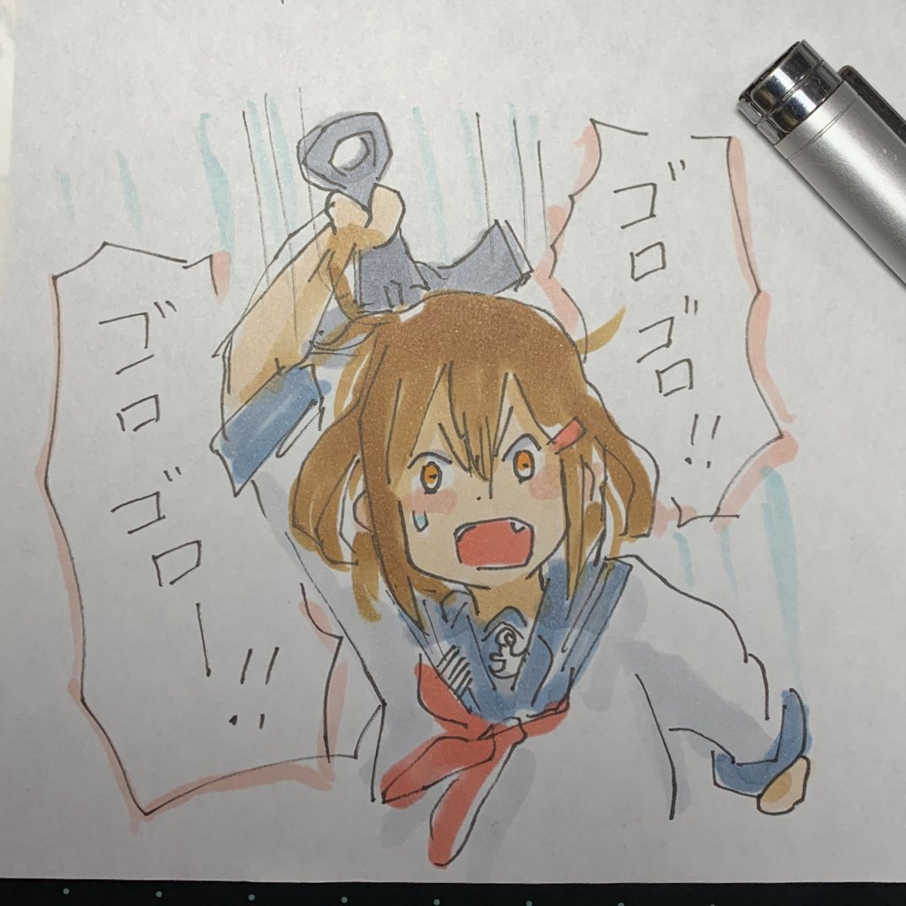 ひじから tweet media